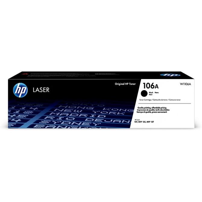 HP Toner  W1106A 106A Black